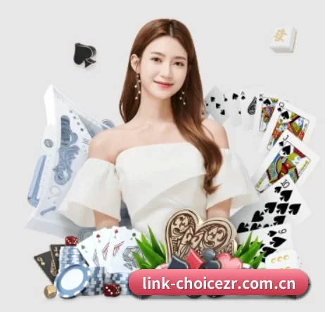 link-choicezr.com.cn APP
